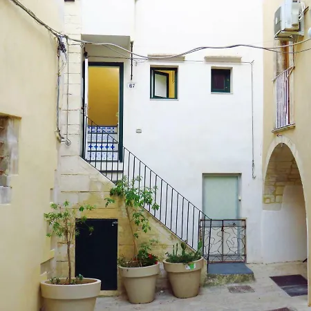 Сasa de vacaciones L'arco Delle Commari Ragusa