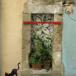 L'arco Delle Commari *
