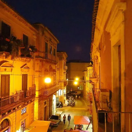L'arco Delle Commari Holiday home *